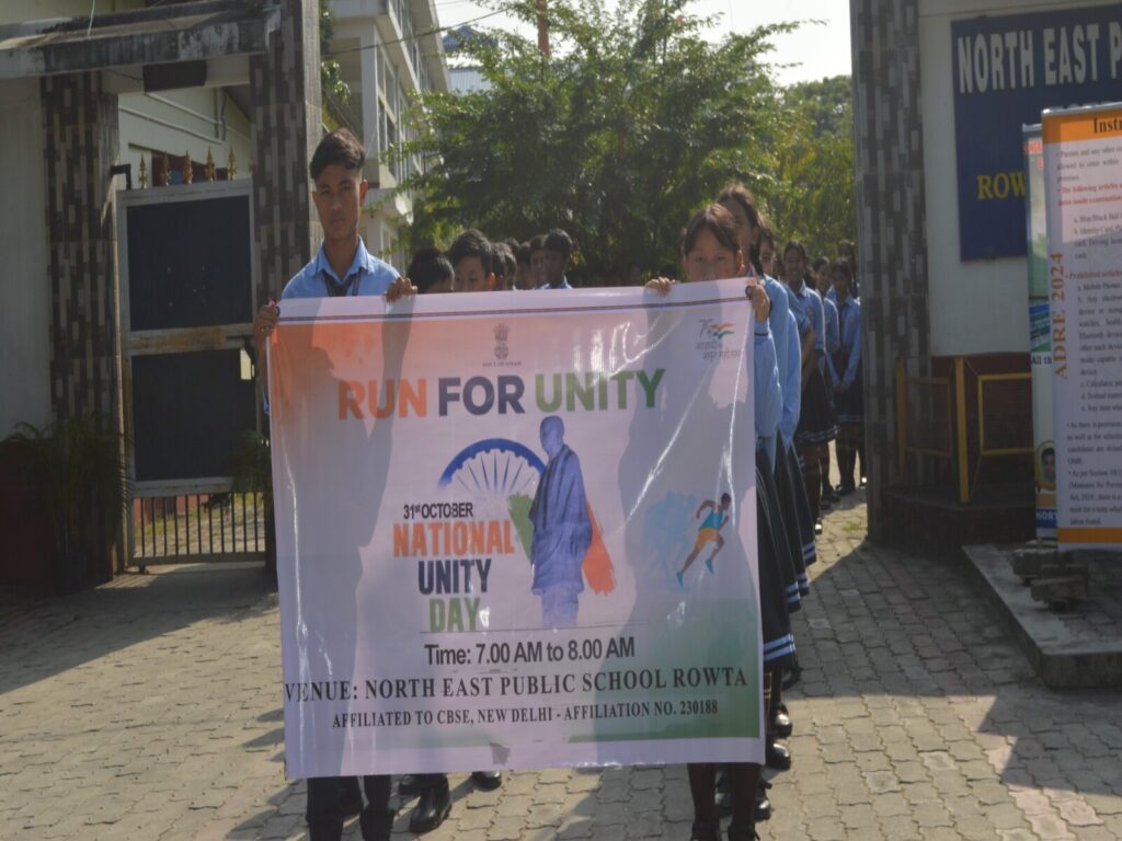 Run for unity